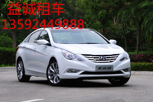 永城到郑州有多少钱汽车