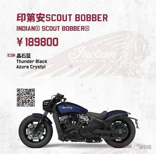 浙江汽车钣金工资多少钱