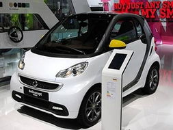 smart汽车 多少钱