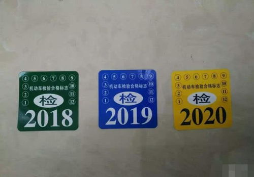 无锡汽车年检多少钱