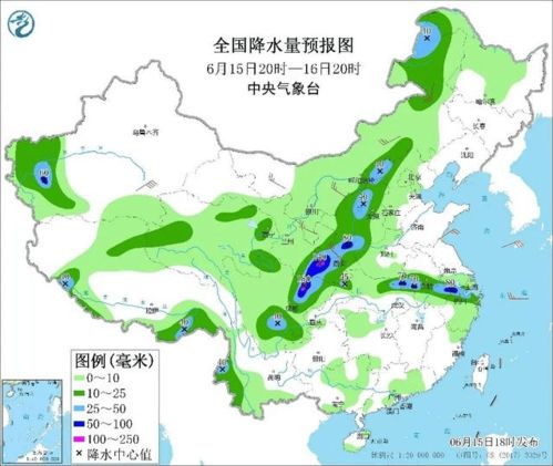 武威到甘南汽车费多少钱