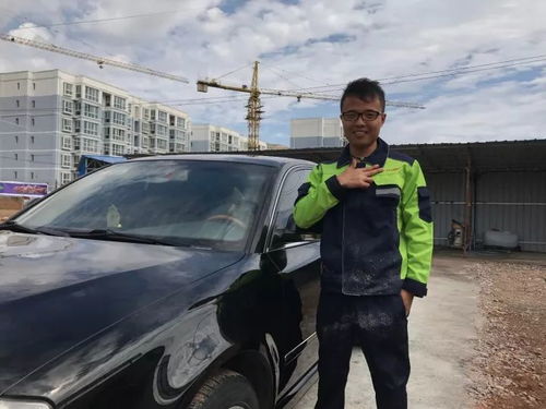 汽车维修学徒工资多少
