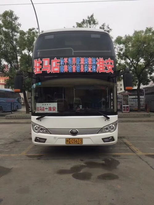 龙山到恩施汽车票多少