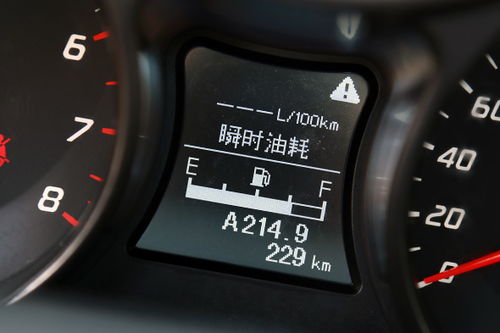 汽车开多少公里油耗增加