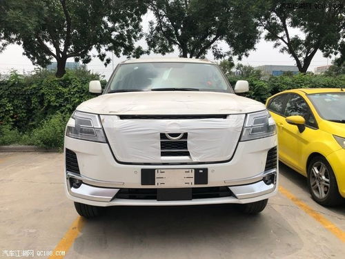 罗平到师宗汽车多少钱
