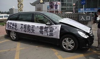 凤冈汽车除甲醛价格多少