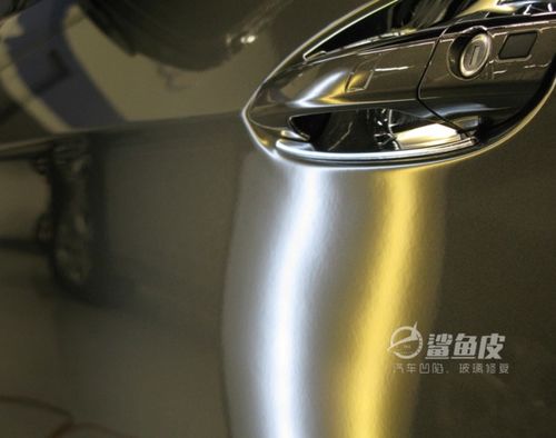 汽车做个小钣金多少钱