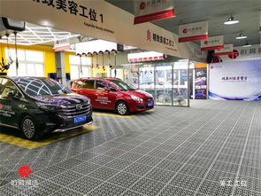 开个汽车美容店要多少钱