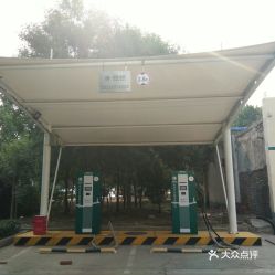 淄博汽车站的电话是多少