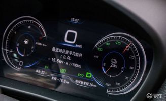 汽车一般有多少公里