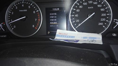 汽车1公里保养多少钱