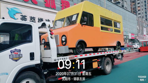 杭州汽车补胎多少钱