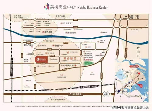 双莲到当阳多少钱汽车