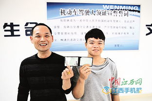 江西汽车驾照多少钱