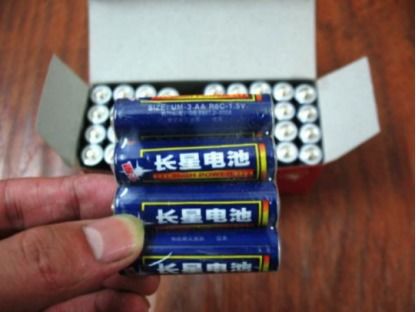 汽车干电池多少钱
