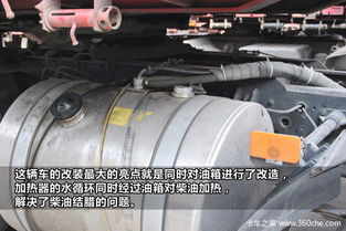 山西汽车新风机价格多少