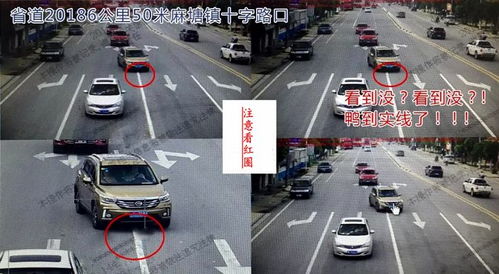 汽车山区路段入弯多少码