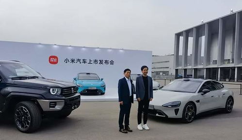 目前汽车多少钱一台