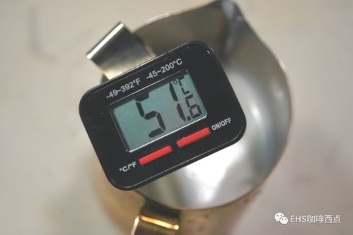 汽车温度计30度多少