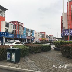 无锡汽车博览城多少钱