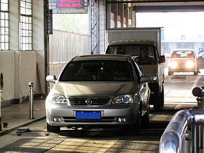 广州汽车多少年年检车