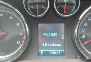 汽车怠速是多少码数