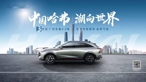 汽车出场自带油有多少