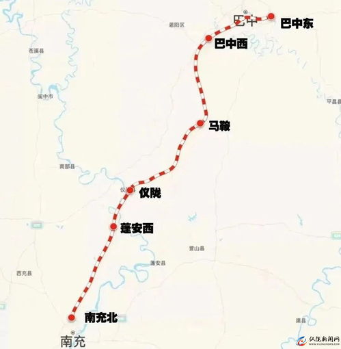 仪陇到马鞍汽车电话多少