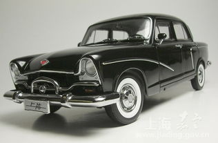 90年国产汽车有多少辆