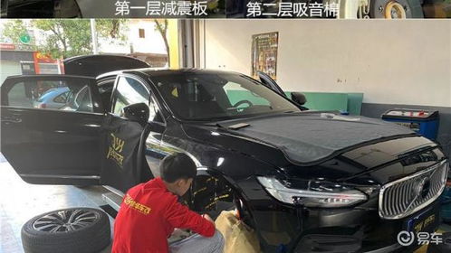 装电动汽车门多少米