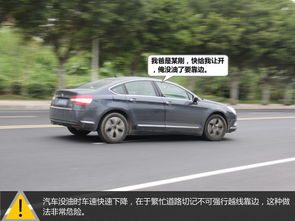 汽车多少公里最好
