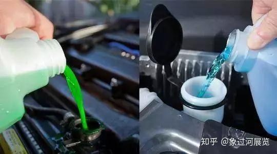 家用汽车用多少防冻液好