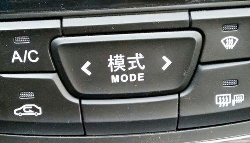 中山汽车按键翻新多少钱