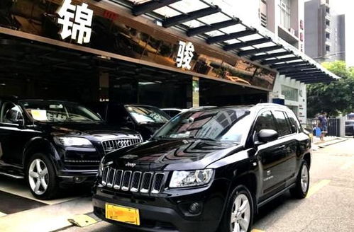 汽车可以开多少年