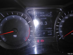 汽车1公里是多少米油耗