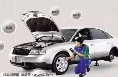 汽车多少公里就保养了呢