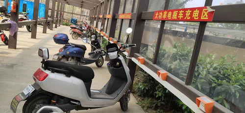 电动汽车充电桩加盟需要多少钱