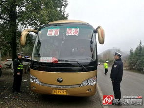 辰溪有多少汽车