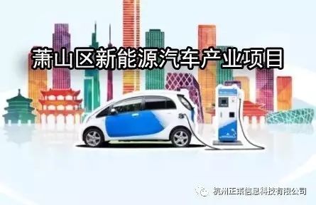 萧山小汽车年检多少钱
