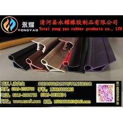 汽车尾箱漆多少钱
