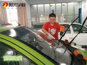 内蒙古汽车美容学费多少