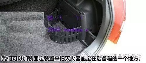 汽车后备灭火器价格多少