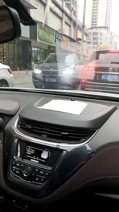 汽车值多少