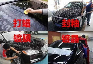 汽车油漆多少吨起步