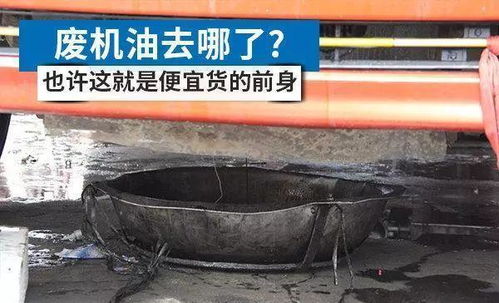小汽车机油多少吨一升