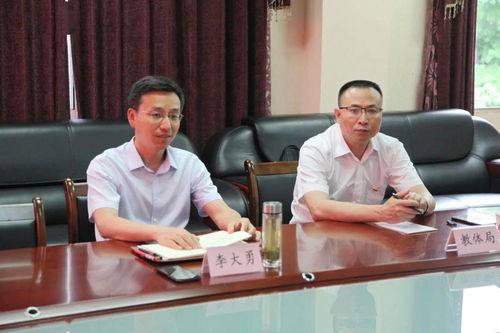 环县到乌海汽车多少钱