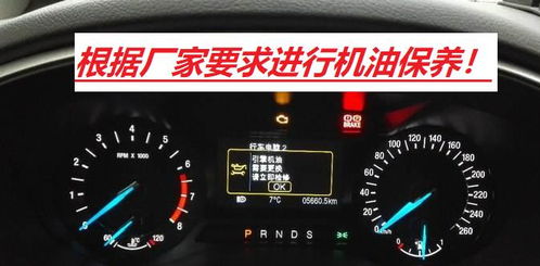 汽车多少公里保养什么呢