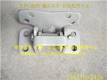 靖江汽车铰链价格多少