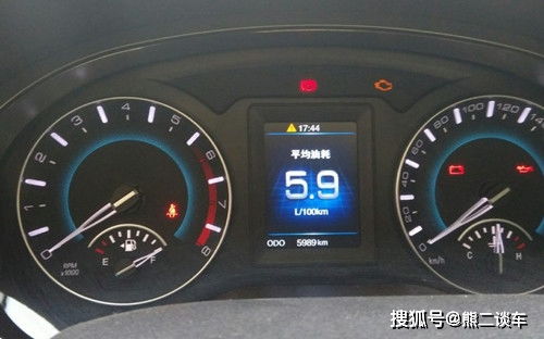 汽车油耗多少升