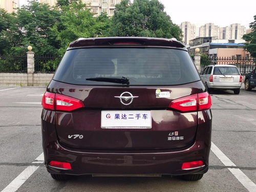 七坐海马汽车多少钱